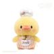 Chef Ducky